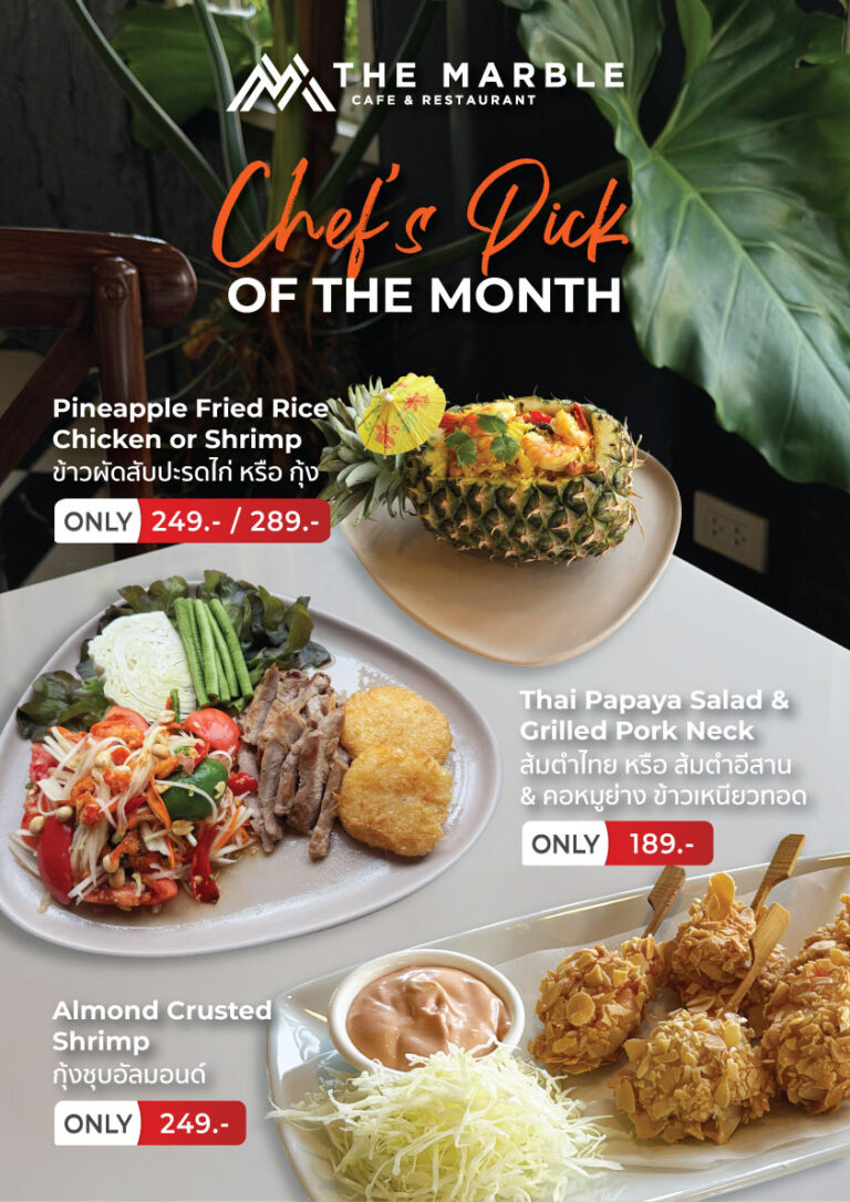 Areca Lodge Food